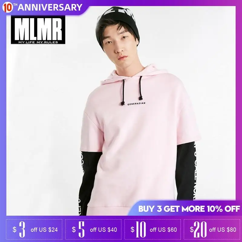 MLMR Мужской пуловер конфетного цвета с вышивкой и фальш вставкой | 218333554|Мужские