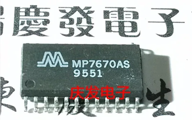 

Бесплатная доставка. MP7670AS