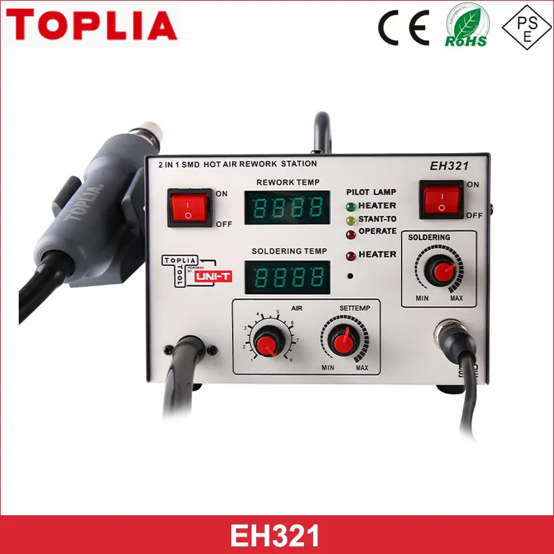 

TOPLIA EH321 600W Professional Hot Air Gun Desoldering Station 2in1 Dual Digital Display Constant Temperature Soldering Station