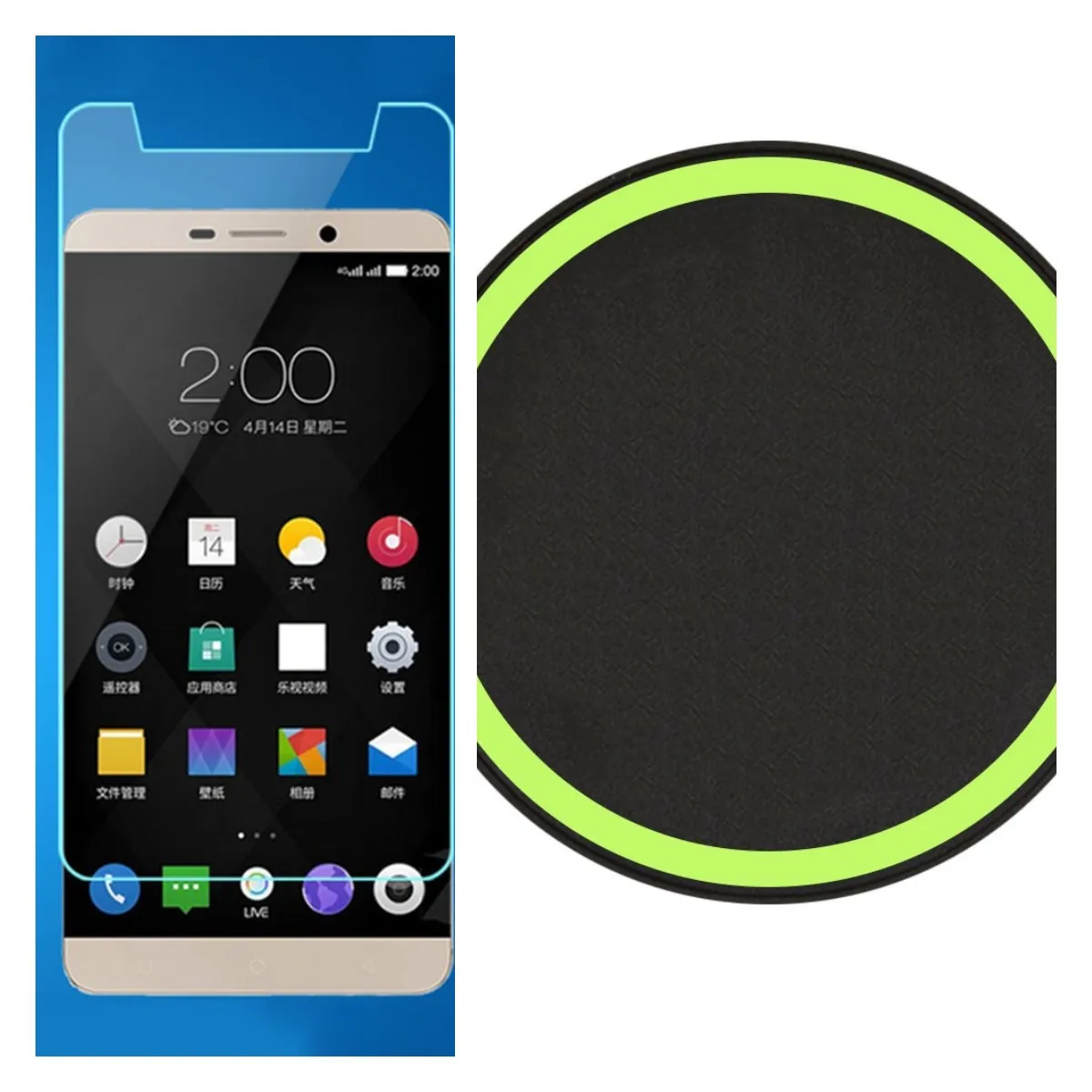 Универсальный мобильный телефон закаленная пленка 4 5 дюймов бесцветный и