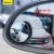 Baseus 2 шт. Full View HD Автомобильное зеркало заднего вида для автомобильного зеркала заднего вида зеркало заднего вида антислепое парковочное зеркало без оправы - изображение