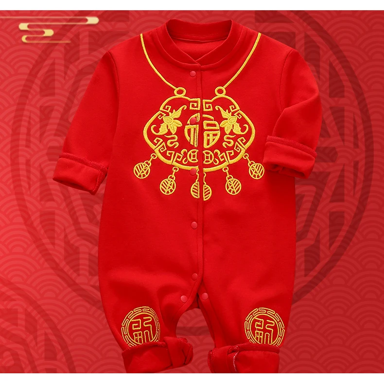 Chinese Style Baby Clothes Spring and Autumn New Red Embroidery Long-Sleeved One-Year-Old Baby Full Moon One-Year-Old Jumpsuit