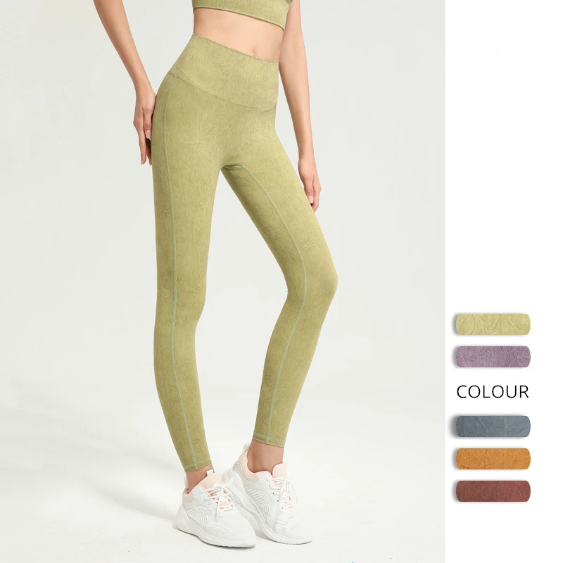 Women Sport Leggings High Waist Yoga Pant Elastic Gym Workout Tights Quick Dry Running Trousers Slim Jogging Fitness Pant Female