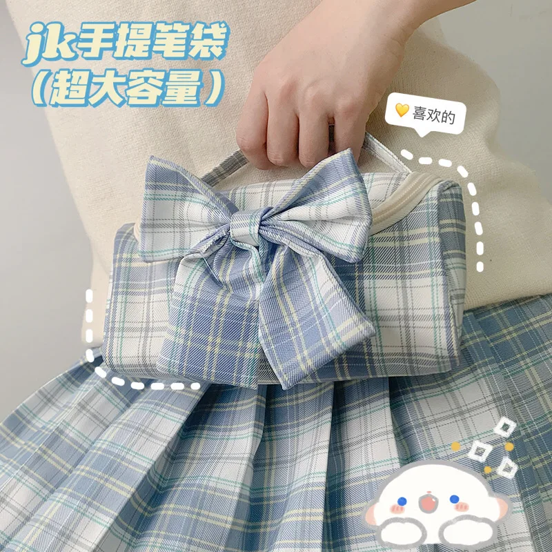 

JK Large Pencil Case Girls Japanese Plaid Stationery Storage Bags School Pen Case Supplies Pencil Bag Cute Pencils Pouch MO129