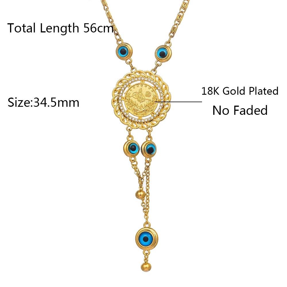 Мусульманский Ислам Аллах цепочка новинка модные золотые турецкий голубой глаз