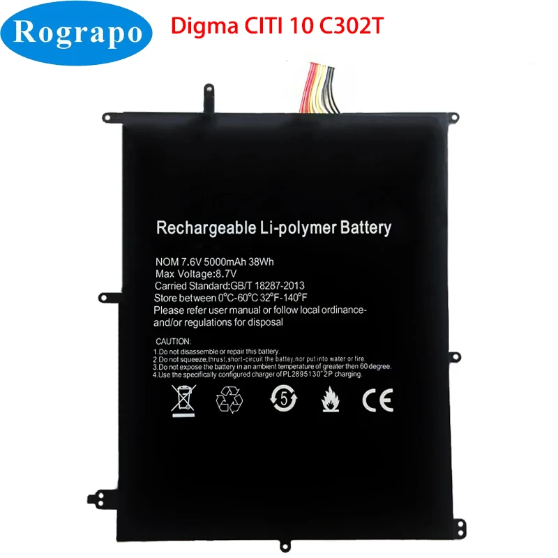 Новинка 7,4 V 5000mAh PL2797140P * 2S-1 аккумуляторная батарея для ноутбука для Digma CITI 10 C302T ES3009EW 2-в-1 с 10-проводной вилкой