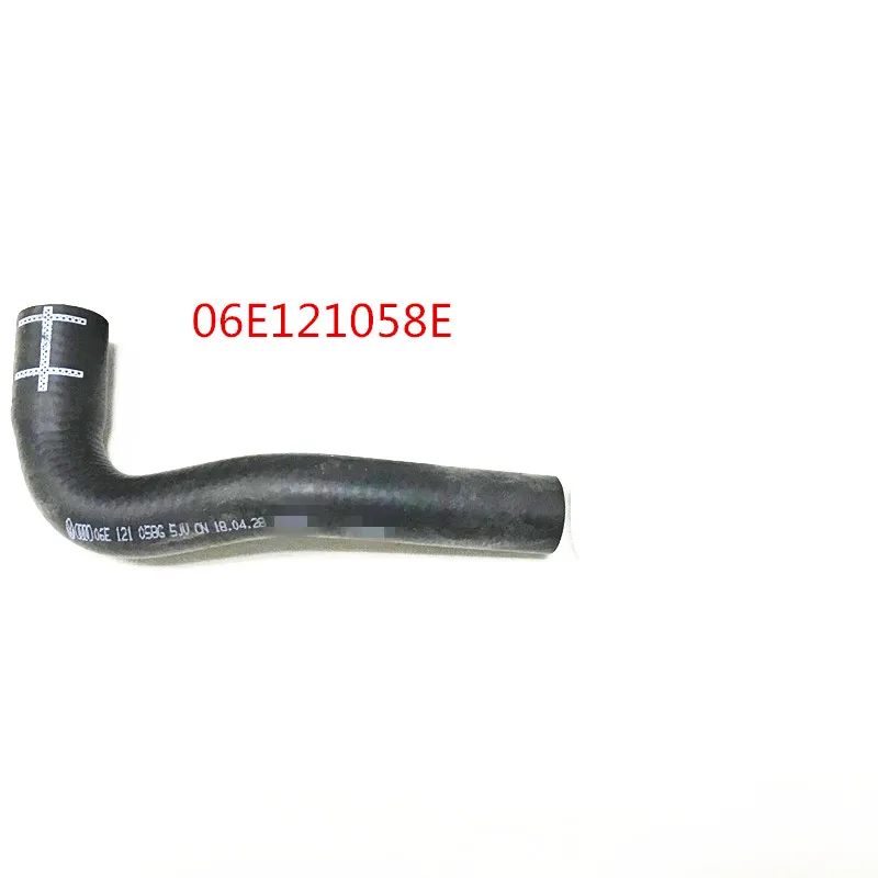 Автомобильный двигатель передняя циркуляционная водопроводная труба 2004-au dis8 A6L C6