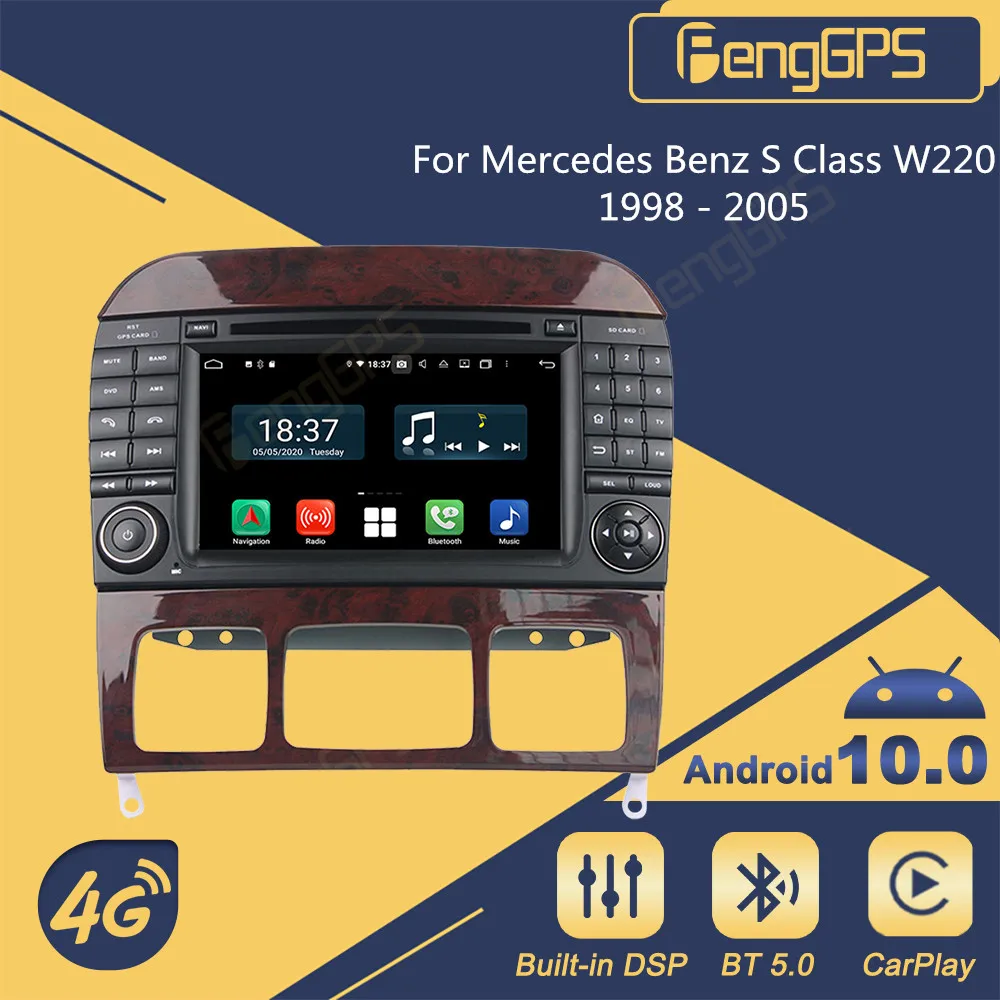 

Android Car Radio Multimedia DVD Player For Mercedes Benz S Class W220 1998 - 2005 Auto Stereo Autoradio 2 Din PX6 GPS Navi