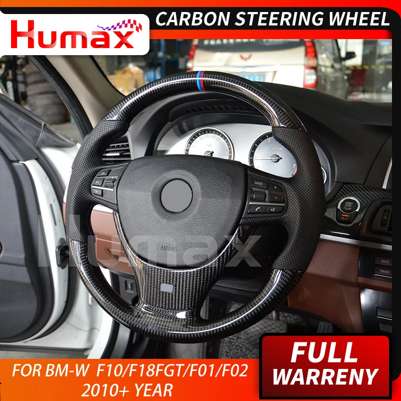 Индивидуальные 5 серий углеродного волокна рулевого колеса для bm w серии F10 F18 GT 7 F01