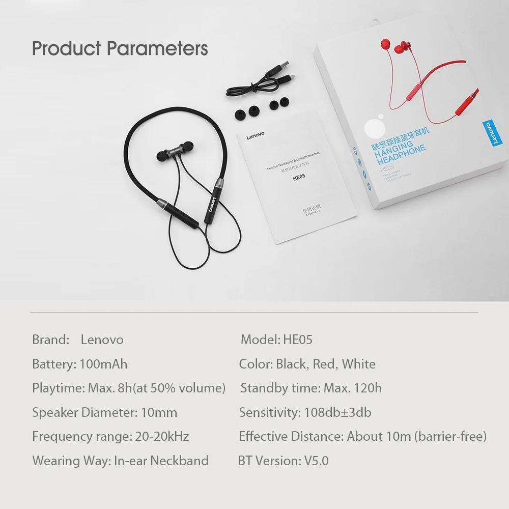 

Lenovo HE05 Bluetooth Headset Wired Headset Neck Headset Sports Headset Game Headset with Microphone Waterproof Crazy can't get