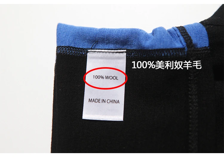 Детская теплая футболка из 100% мериносовой шерсти на возраст 0-12 месяцев 180 г |