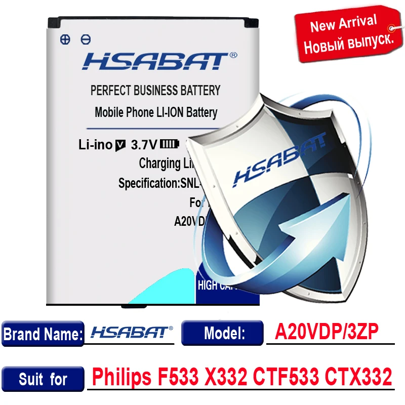 Аккумулятор HSABAT для Philips F533 X332 CTF533 CTX332 1600 мАч A20VDP/3ZP Бесплатная доставка + номер