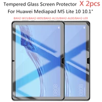 2pcs 9h tempered glass screen protector for huawei mediapad m5 lite 10 10 1 inches tablet protective film for bah2 w09l09w19