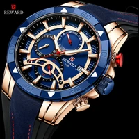 reward luxury watch brand men military sports watches mens quartz date clock man casual leather wrist watch relogio masculino
