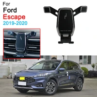 gravity car mobile phone holder dedicated air vent mount clip clamp phone holder for ford escape accessories 2019 2020