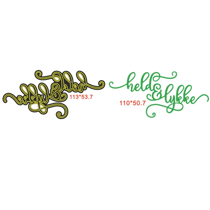 Held &amp lykka датские штампы для изготовления открыток скрапбукинга металлические