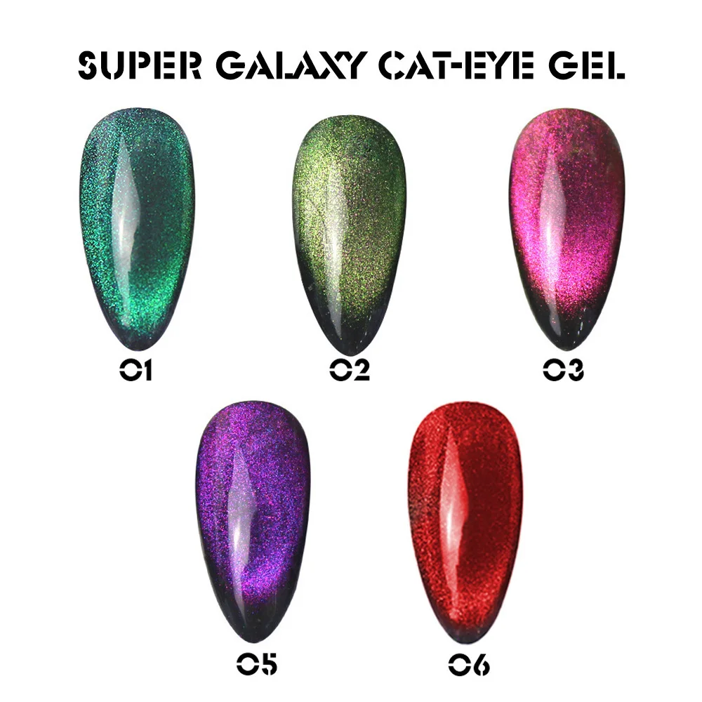 9D Cat Eye UV Nail Gel Polish Shining Galaxy Star For Women 8ml Manicure Art | Красота и здоровье