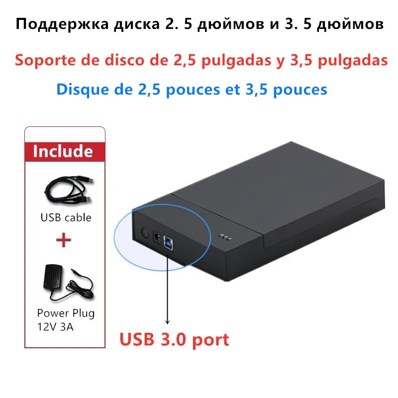Корпус внешнего жесткого диска чехол sata 6 ТБ жесткий диск USB3.0 hdd док станция