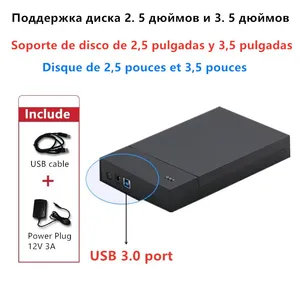 Корпус для внешнего жесткого диска, sata, USB 2,5, 3,5 дюйма