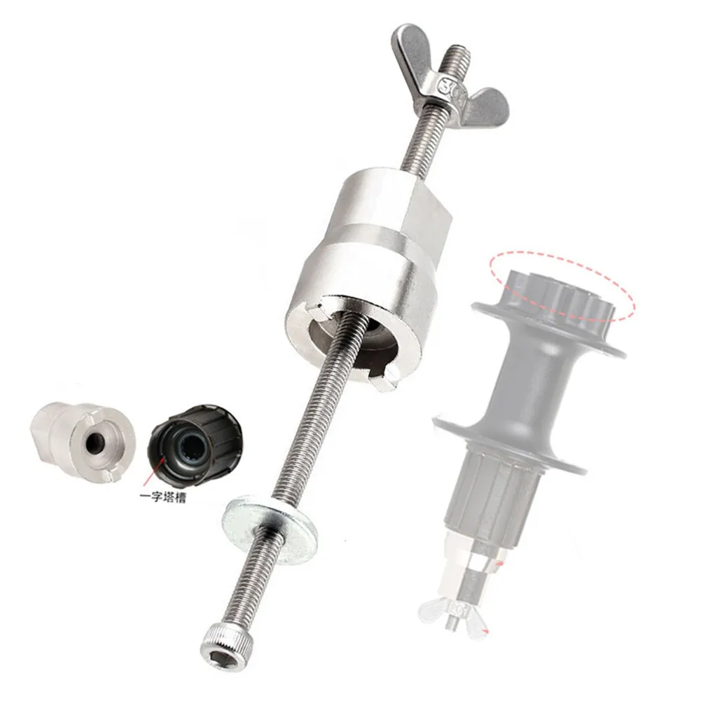 

MTB Bike Bicycle Wheel Hub Body Remover Hubs Install Disassemble Removal Tool Universal Socket Wrench Quick Disassemble Tools