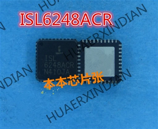 

1PCS New ISL6248ACR ISL 6248ACR QFN 3 high quality