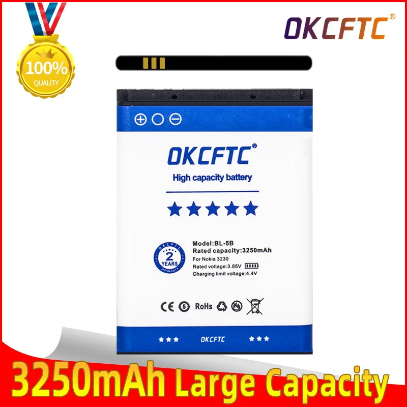 Аккумуляторная батарея для телефона Nokia 3250 5300 N80 N83 6120C 5320 7360 3220 BL 5B | Мобильные