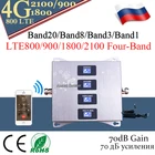 1 шт., четырехдиапазонный усилитель сотовой связи LTE Band20)80090018002100, ретранслятор GSM 2g 3g 4g, усилитель мобильного сигнала для передачи данных LTE GSM DCS UMTS
