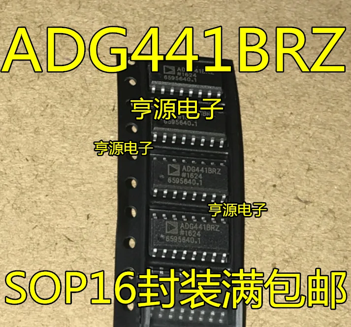 

5 PCS ADG441 ADG441BRZ ADG441BR SOP - 16 encapsulates original selling analog switch chip