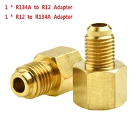 2 pcs r12 to r134a r134a to r12 adapter kit 14 female flare 12 acme male for car cooler accessories