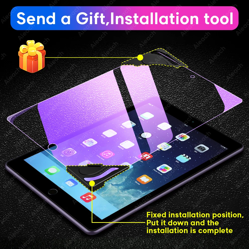 15D Anti Blue Ray Screen Protector For iPad Air 2 3 mini 4 5 Pro 11 10.5 9.7 Tempered Glass 10.2 7th Generation 5th 6th | Компьютеры и