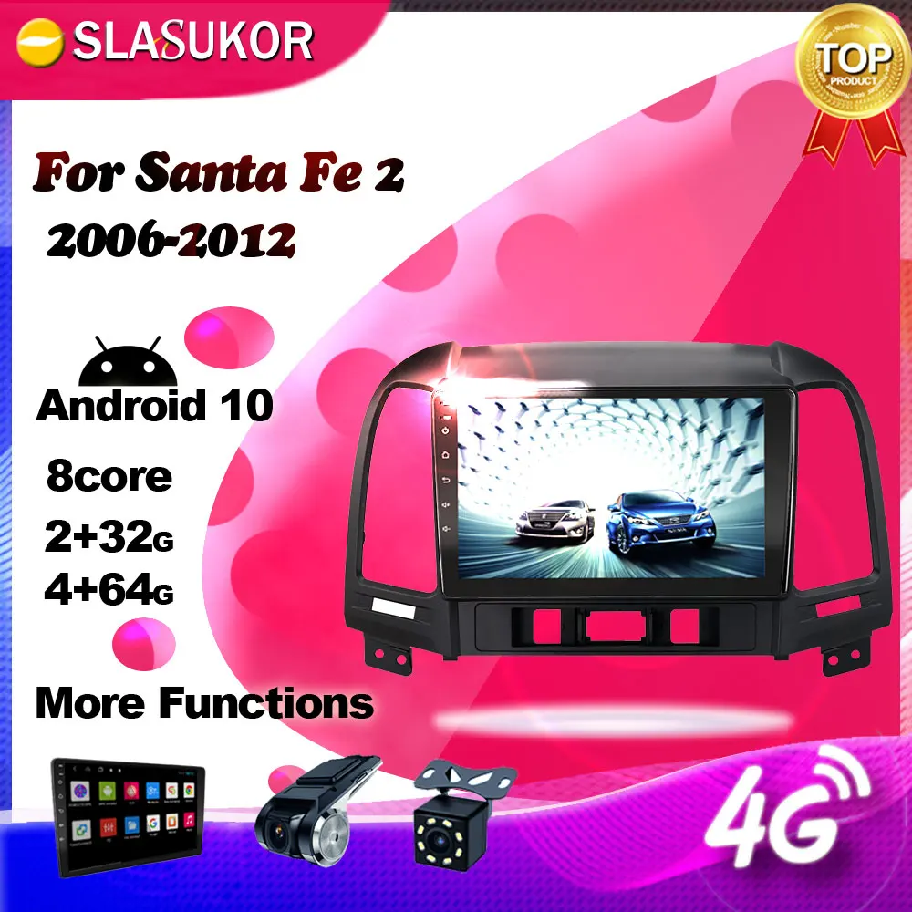 Мультимедийный видеоплеер на Android для Hyundai Santa Fe 2 2006 2007 2008 2009 2012 навигация GPS Гб + 32