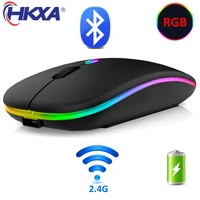 wireless mouse rgb bluetooth computer mouse silent rechargeable ergonomic mause with led backlit usb optical mice for pc laptop