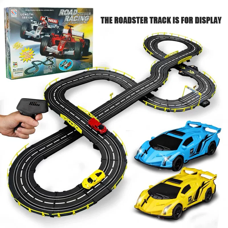 Спортивный автомобиль пластиковый с подсветкой 2 шт. | Игрушки и хобби