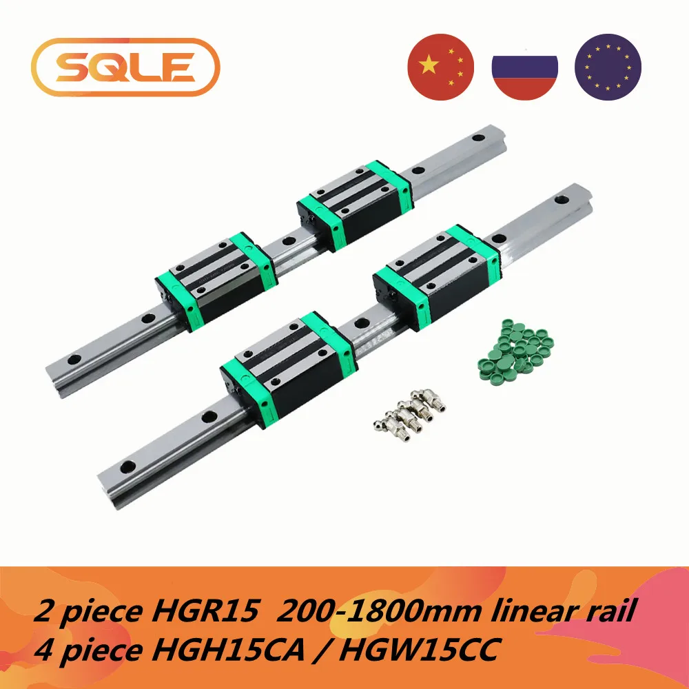 Линейные направляющие 2 шт. HGH15 / HGR15 200 1800 мм + 4 HGH15CA/HGW15CC каретки с ниппелем|Линейные