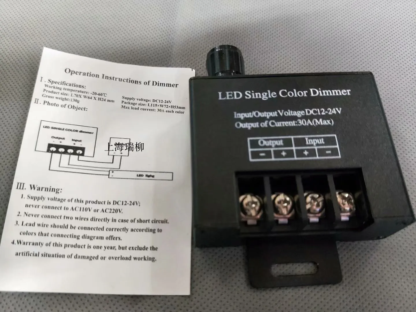 Светодиодный диммер ручной монохромный постоянное давление PWM ток 12V24V Высокая