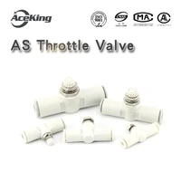 throttle valve pipe joint as1001f 2001f 2051f 3001f4001f 0406081012 tracheal through fast limit flow valve connector