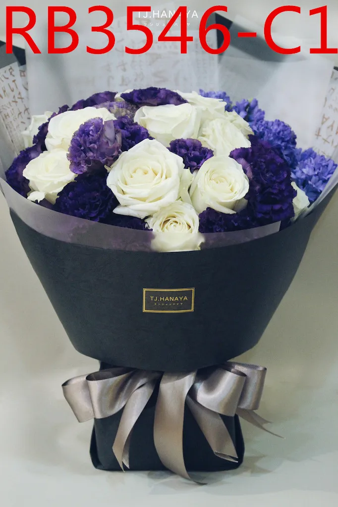 

Свадебные аксессуары, держащие цветы 3303 RB3546