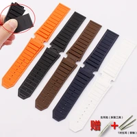 watch accessories mens rubber strap for hublot series womens sports silicone strap 19mm 29mm 24mm folding buckle