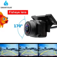 smartour hd 1280720p night vision 170 fisheye lens vehicle reverse backup dynamic rear view camera universal track camera