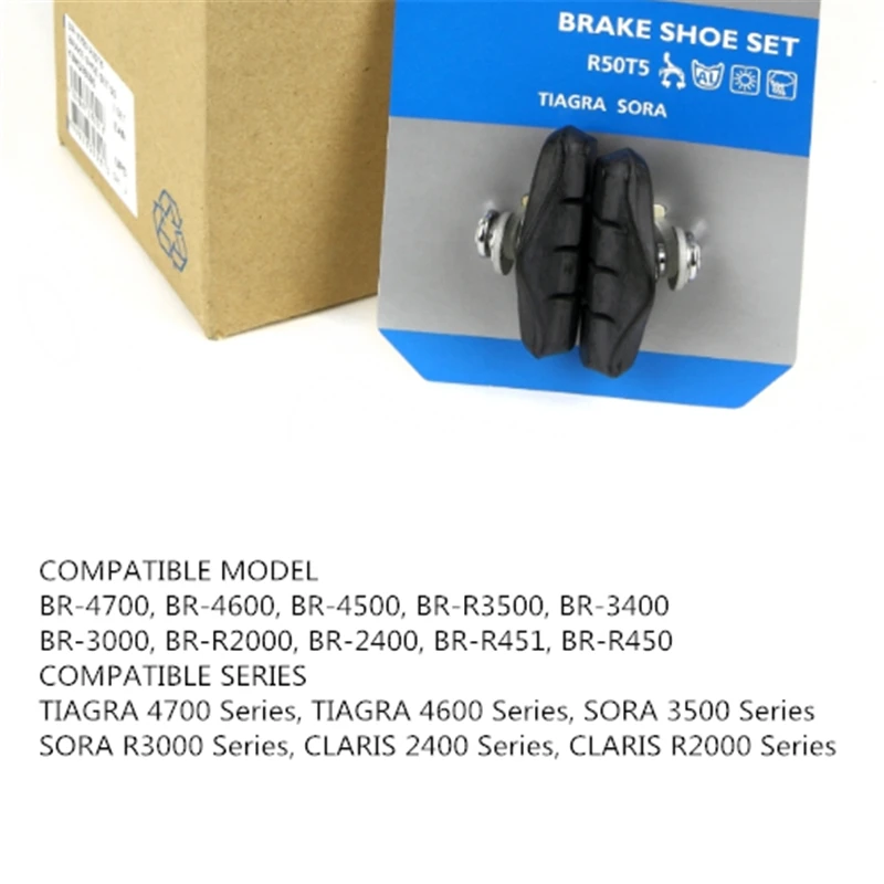 TIAGRA SORA BR 4700 R50T5 комплект тормозных башмаков для 4600/4500/R3500/3400/R2000|Велосипедный
