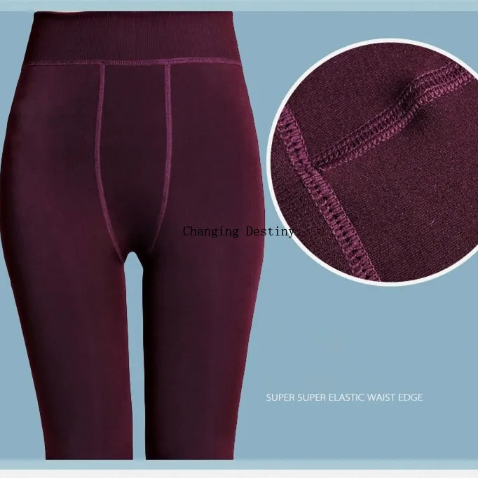 Зимние женские брюки теплые дышащие штаны модные эластичные бархатные толстые