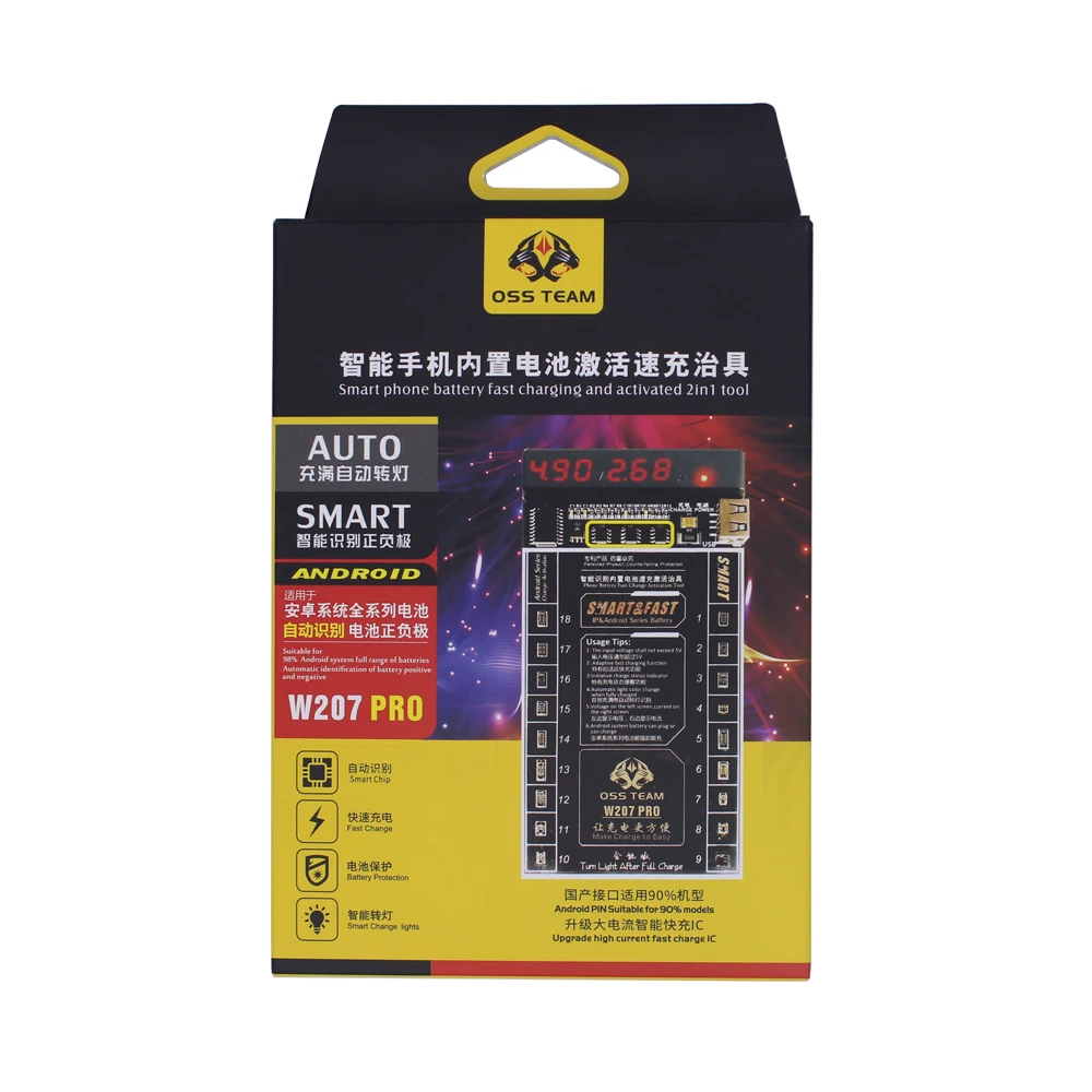 Netcosy для Android серии батареи активировать зарядную плату смартфон активация