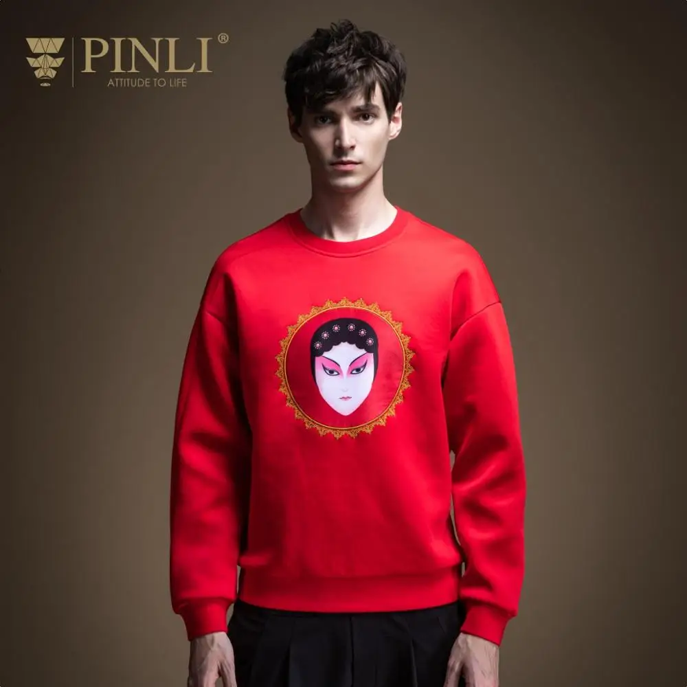 Мужская толстовка Pinli в китайском стиле с круглым вырезом теплая повседневная на