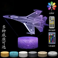 takara tomy aircraft fighter helicopter 3d night light led optical illusion light birthday gift bedside lamp decoration model