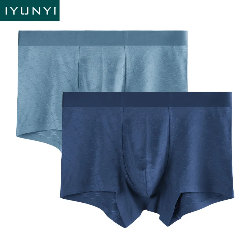 Боксеры Мужские дышащие модное нижнее белье большие размеры 3XL | Мужская одежда