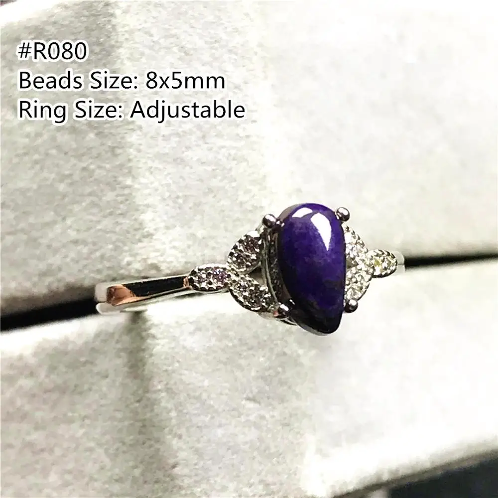 Кольцо женское регулируемое из серебра с овальными бусинами 8 Х5 мм|Кольца| |