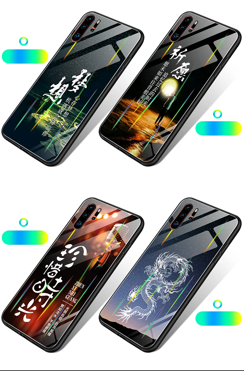 Чехол для huawei P30 Lite P20 Pro Чехол из закаленного стекла ударопрочная световая крышка для huawei P30 Lite Nova 4e Nova 5 Pro 5i чехол