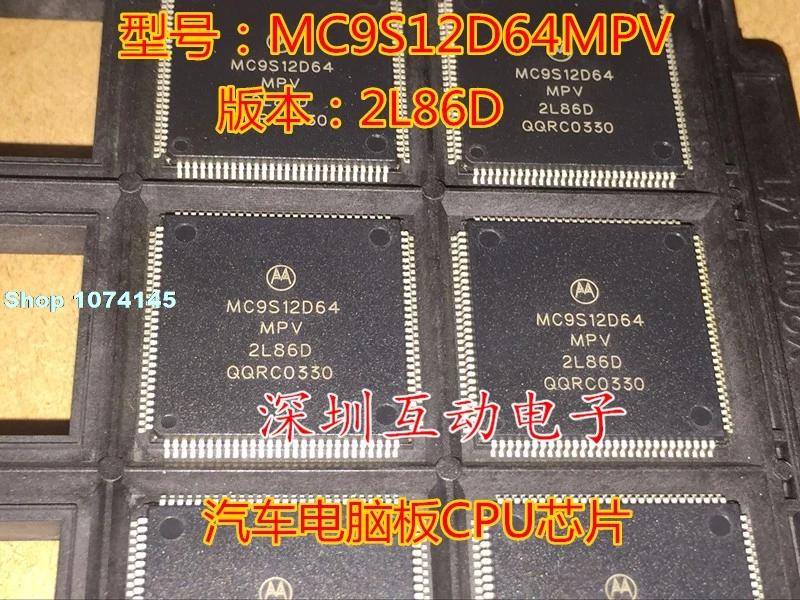 

MC9S12D64MPV 2L86D QFP112