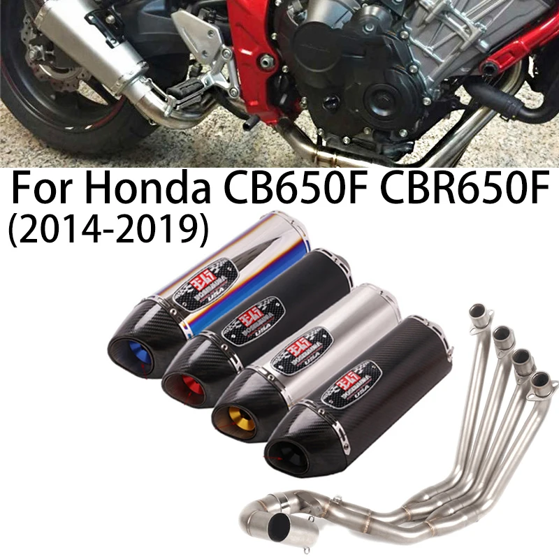 Выхлопная система для мотоцикла Honda CBR650R CB650F CB650R CBR650F передняя звеньевая труба