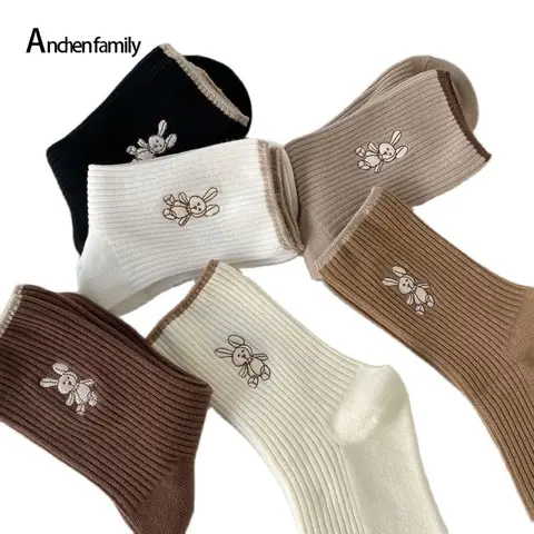 New Women'S Pure Cotton High Quality Solid Color Socks Kawaii  Casual Girls Sweet Socks Animal Pattern Rabbit Embroidered Socks